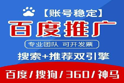 某教育机构通过充值返点吸引用户的策略